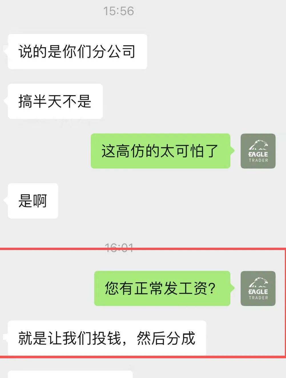 ���泴����ƽ̨